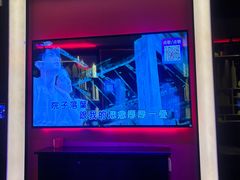 -音乐派KTV(银泰城店)
