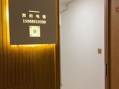 -顺则昌推按正骨理疗