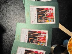 -庐灶江南·江南菜·四合院Bistro(东直门雍和宫·原华侨宾馆店)