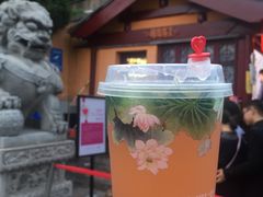 -鸡鸣赐茶(鸡鸣寺路店)