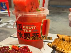 -朱光玉火锅馆(正弘城店)