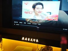 -蓉府金足印象(清江西路店)