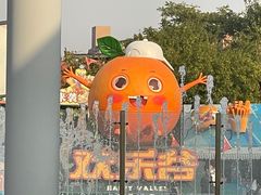 -北京欢乐谷