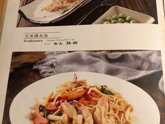 菜单-泰国餐厅 Thai Food(裕华万达店)