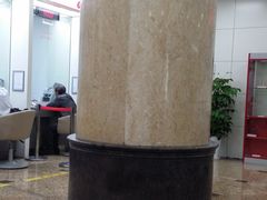 -中国银行(上海市浦东分行营业部)