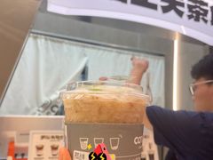-茶月山·潮汕工夫茶饮(乐峰广场店)