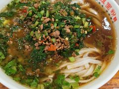-肆姐面粉馆(坡子街店)