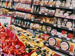 -AEON超市(永旺梦乐城泰达店)