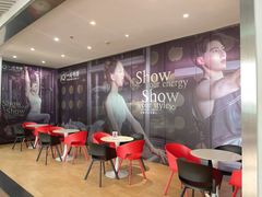 -一兆韦德(万源城店)