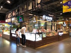 -卷心卷意·轻甜蛋糕(新光天地店)