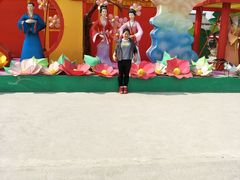 -西安汉城湖景区