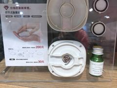 -MUJI无印良品(万科里店)