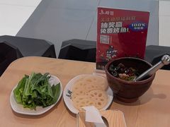 -鱼酷活鱼烤鱼(沈阳大悦城店)