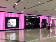 -Victoria's Secret(苏州中心全品类店)