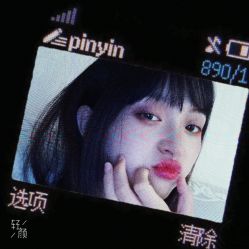 -YESIDO BLACK椰岛造型