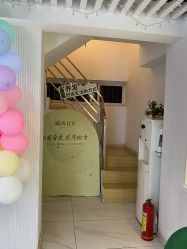 -章光101防脱养发荟