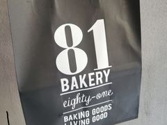 -81BAKERY(大学路店)