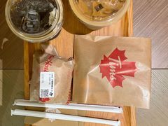 -Tims天好咖啡·贝果(雁展路万象天地店)