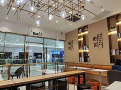 -鲜芋仙(番禺万达广场店)