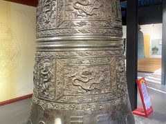-大钟寺古钟博物馆