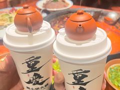 -周小明火锅(黑金冠社区店)