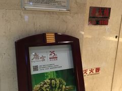 -唐宫海鲜舫