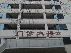 -华中科技大学同济医学院附属同济医院(汉口院区)