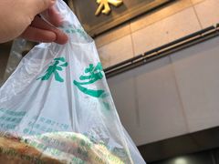 -采芝斋(延安路店)