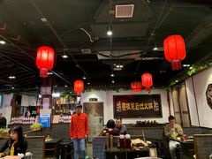 大堂-宽板凳老灶火锅(南礼士路店)
