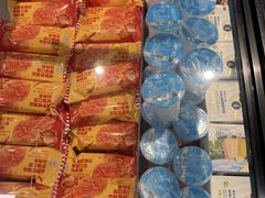 -盒马鲜生(杭州运河上街店)
