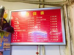 -九斤黄三黄鸡专卖店