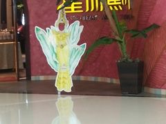 -万达广场(龙湾店)