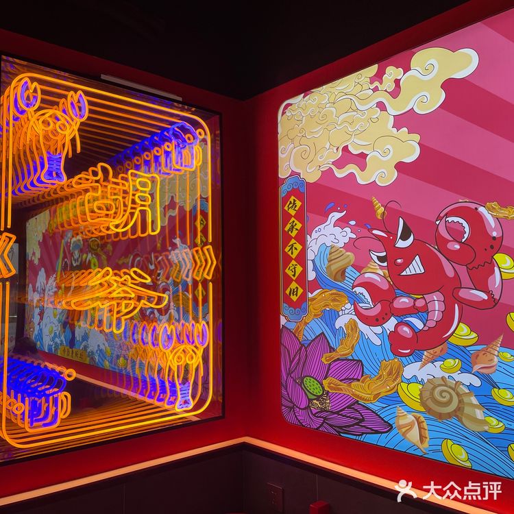 隐藏于埌西一组里的绝赞美味又让我多了一个推荐的理由