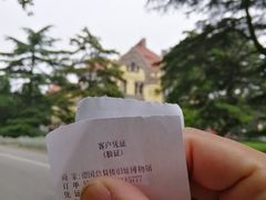 -青岛德国总督楼旧址博物馆