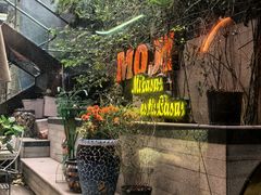 -墨纪Mojí墨西哥餐厅(官舍店)