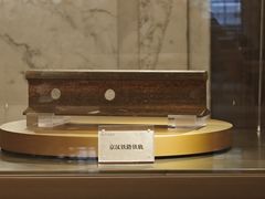 -交通银行(上海市分行营业部)