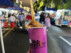 -海大南门夜市(海富街店)