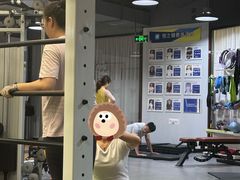 -恒之健私人定制健身(成山店)