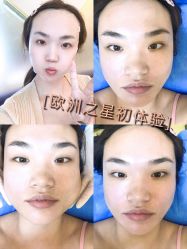 -青岛诺德医学美容医院