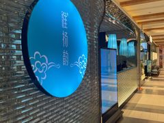 -淮扬韵(市政府汉神店)