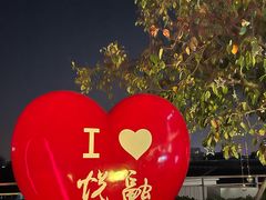 -悦融·京鲁菜·露台花园(安定门店)