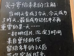 -晓风书屋(大学路店)