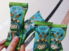 -左庭右院鲜牛肉火锅(南通CBD大有境店)