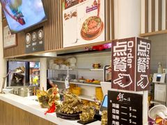 -小北饵块&饵丝之滇(南锣鼓巷店)