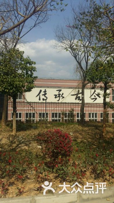 云南六大茶山有限公司凤庆茶厂图片 - 第8张