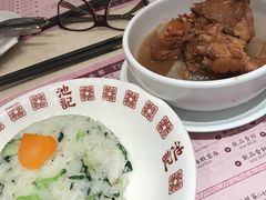 -池记(尖沙咀店)