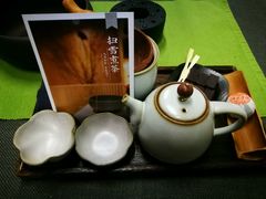 -扫雪煮茶(西村店)