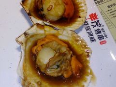 -丰茂烤串(金泉美食宫店)