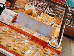-阿可米朵动物奶油生日蛋糕(东特店)