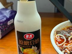-宝小庆邵阳米粉(深圳市南山保利店)